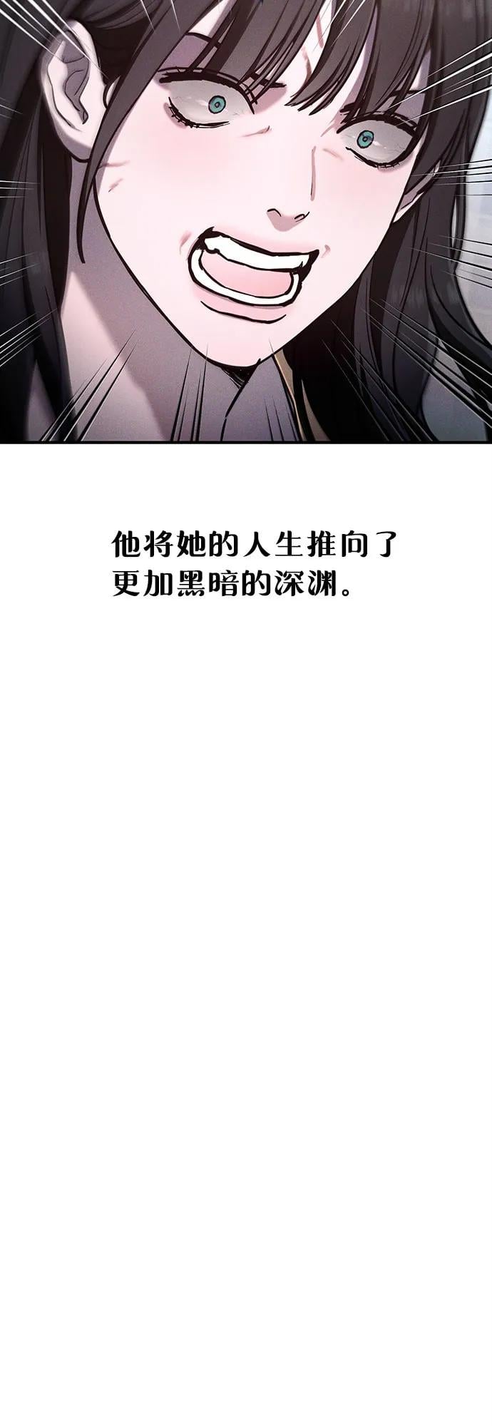 第 114 页