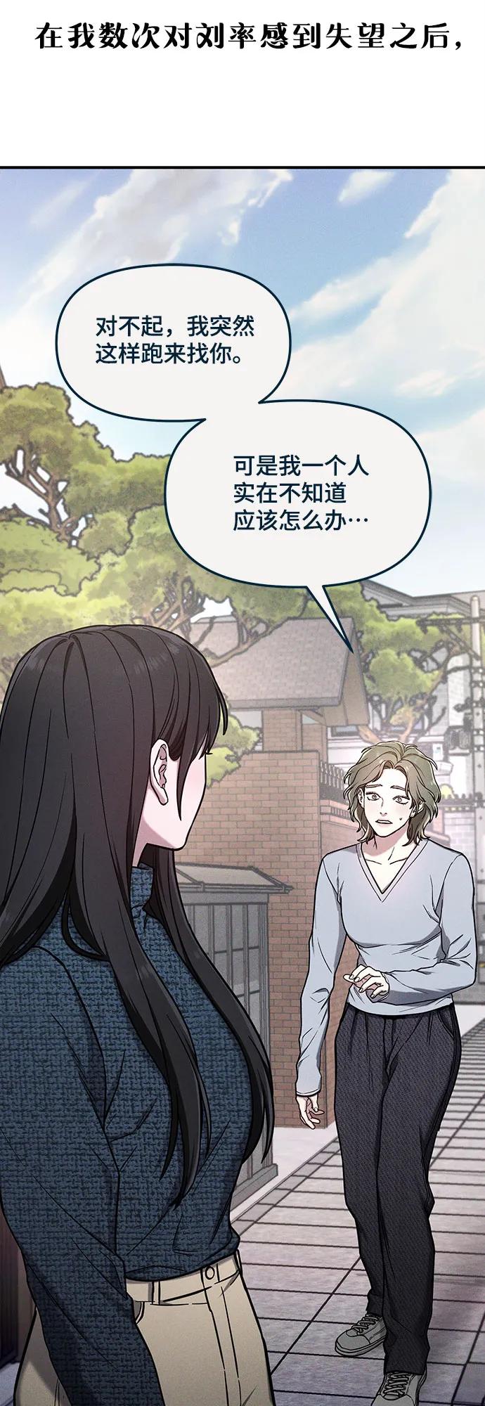 第 115 页