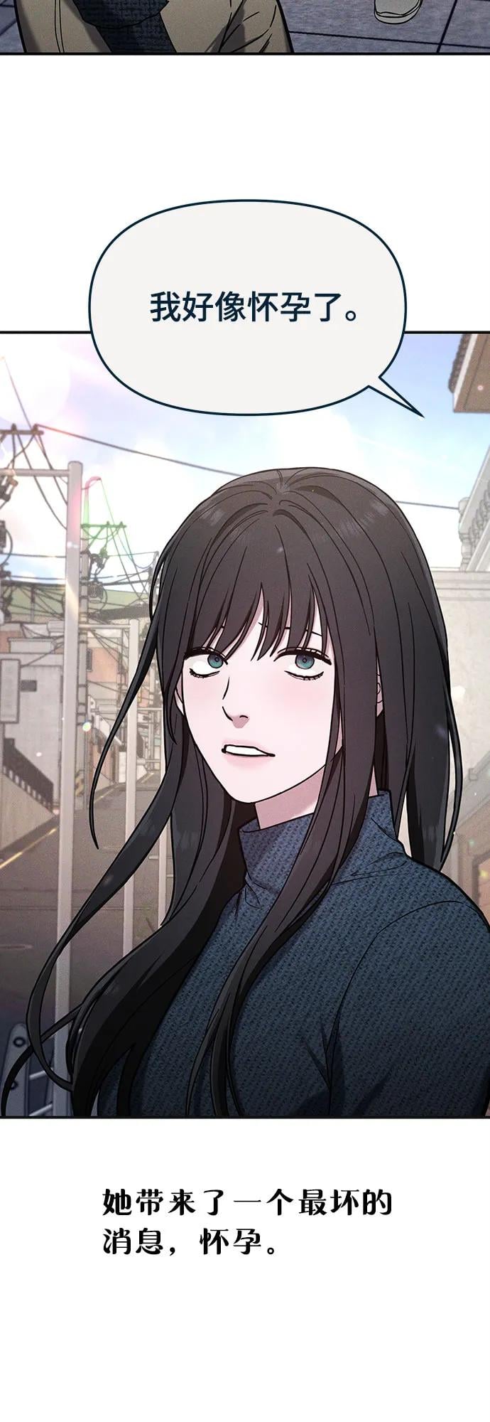 第 116 页