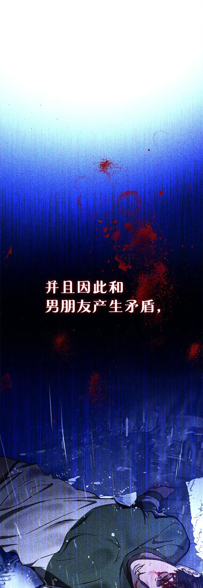 第 117 页
