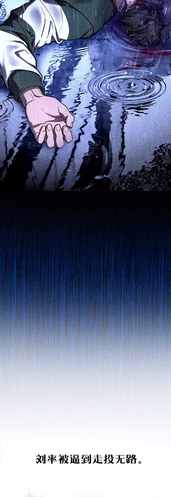 第 118 页