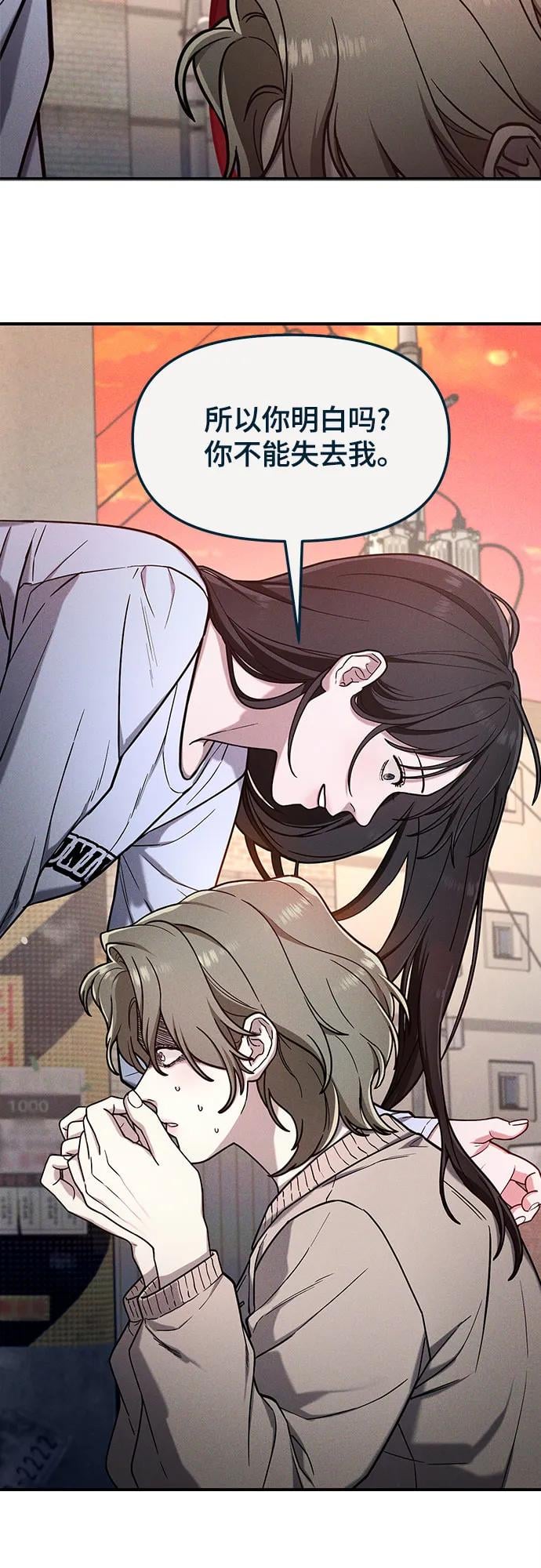 第 120 页