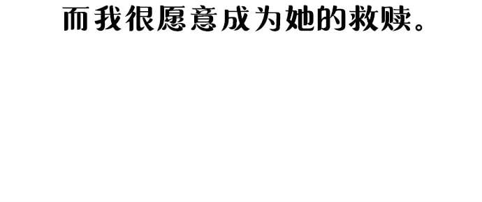 第 121 页