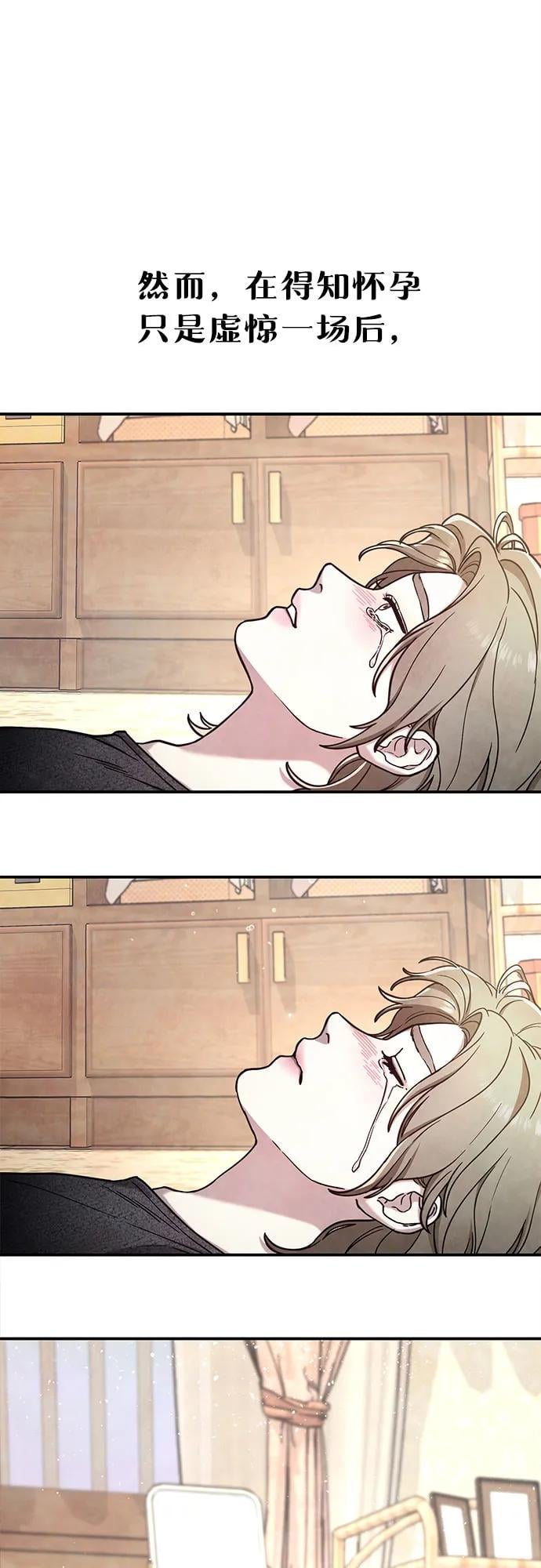 第 122 页