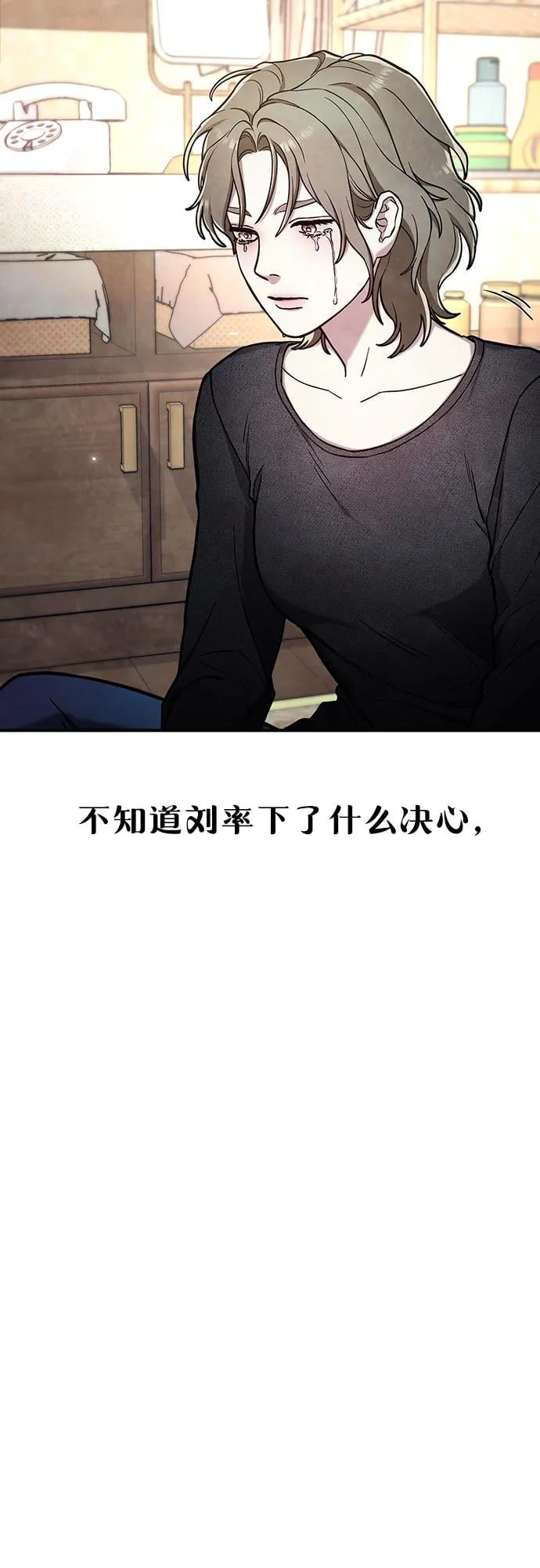 第 123 页