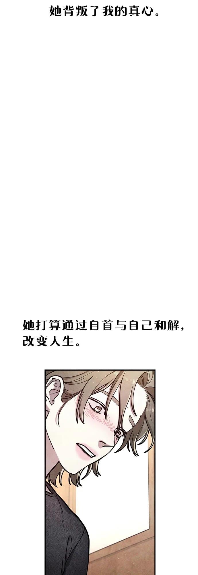 第 125 页