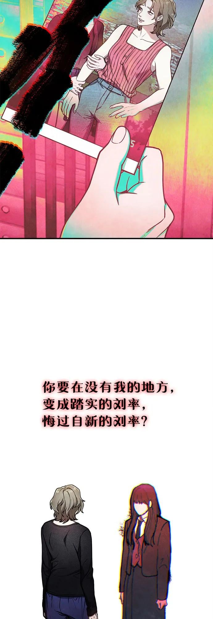 第 129 页