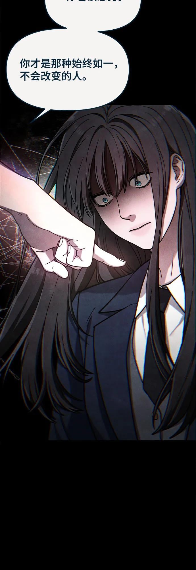 第 131 页