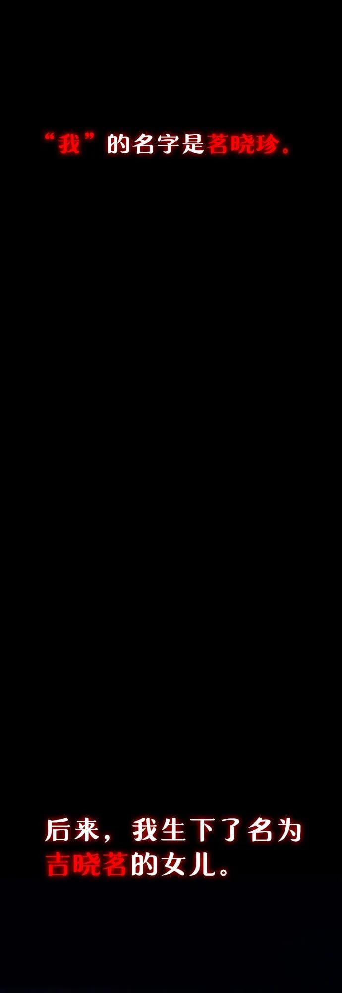 第 136 页