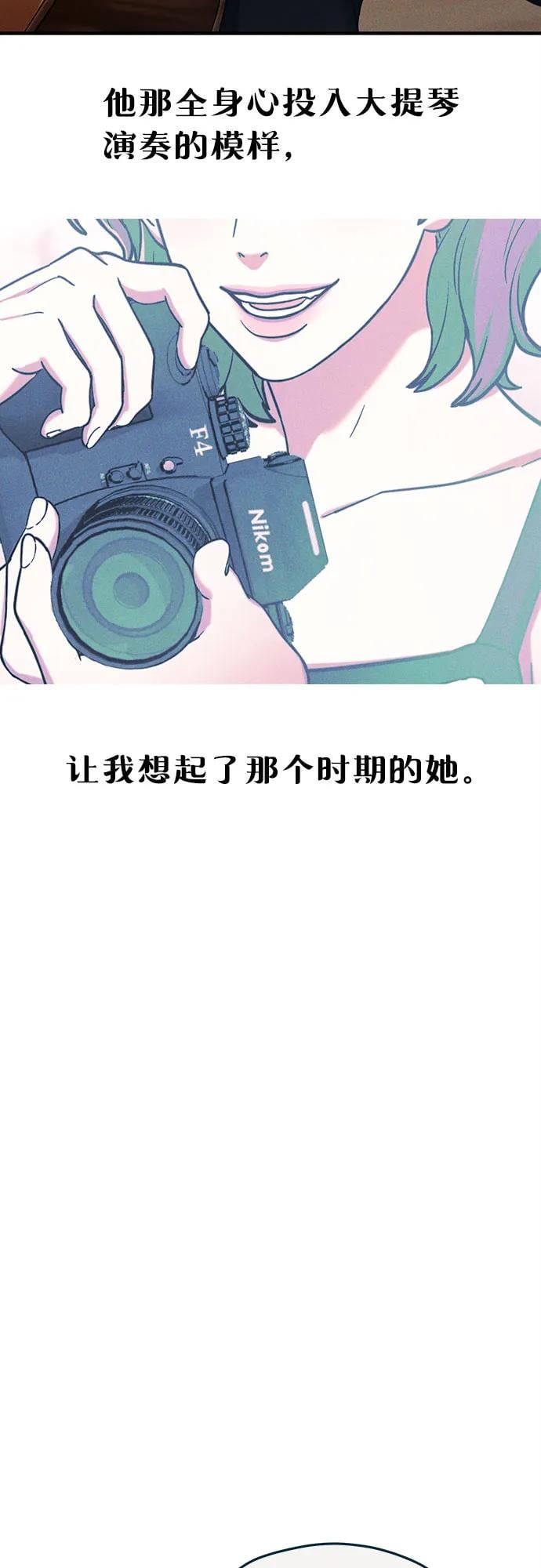 第 142 页