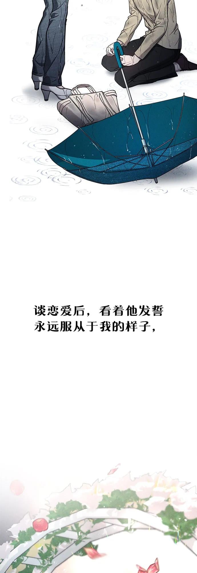 第 144 页