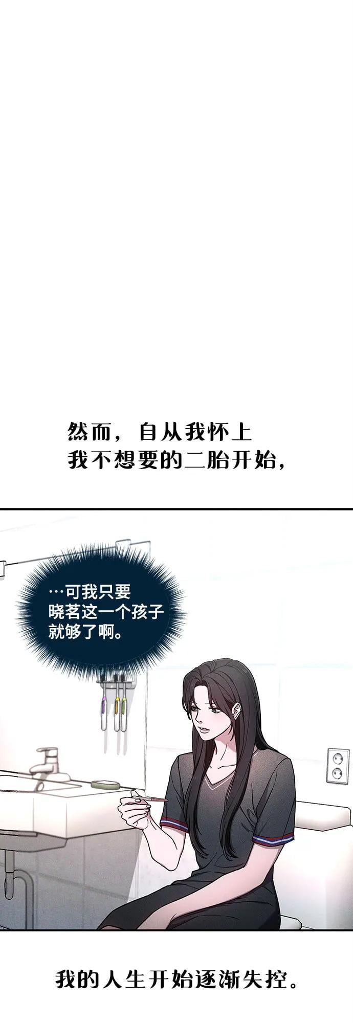 第 146 页