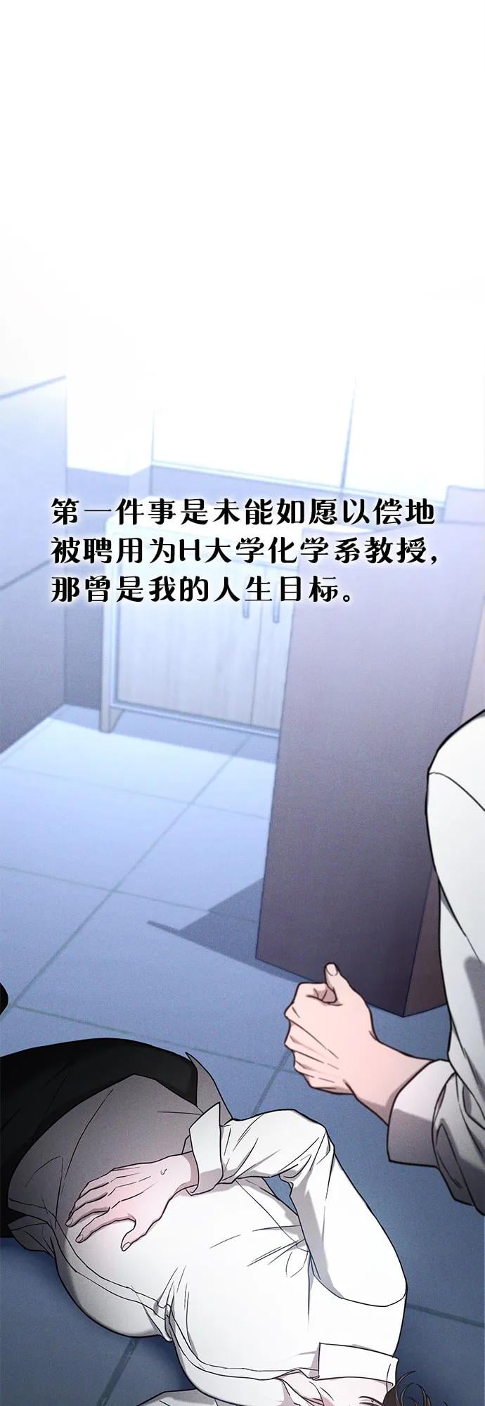 第 148 页