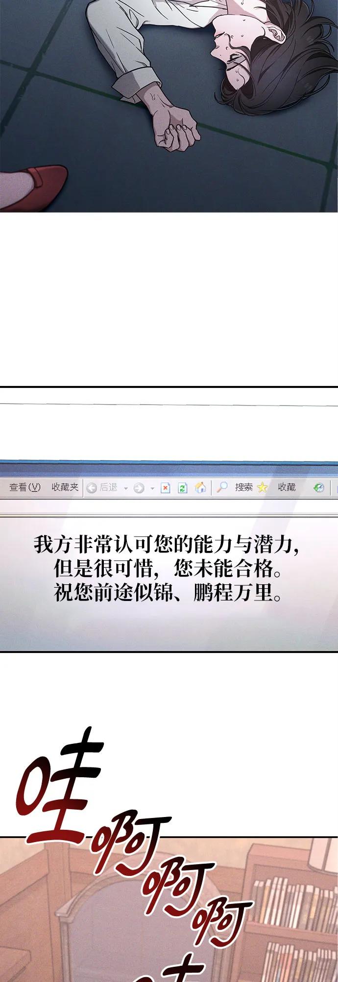 第 149 页