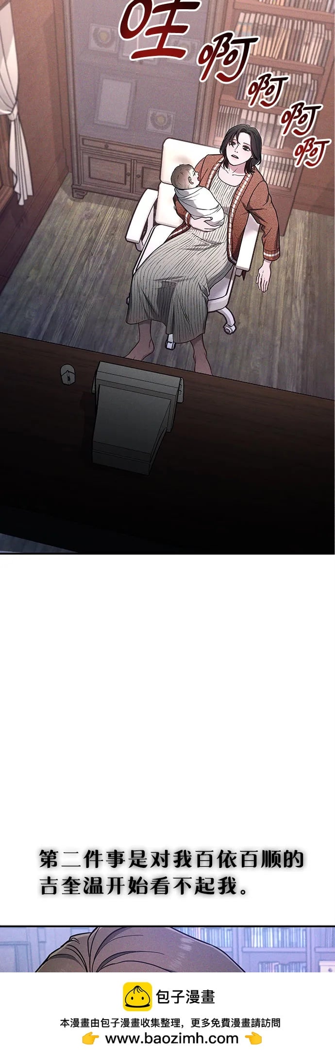 第 150 页