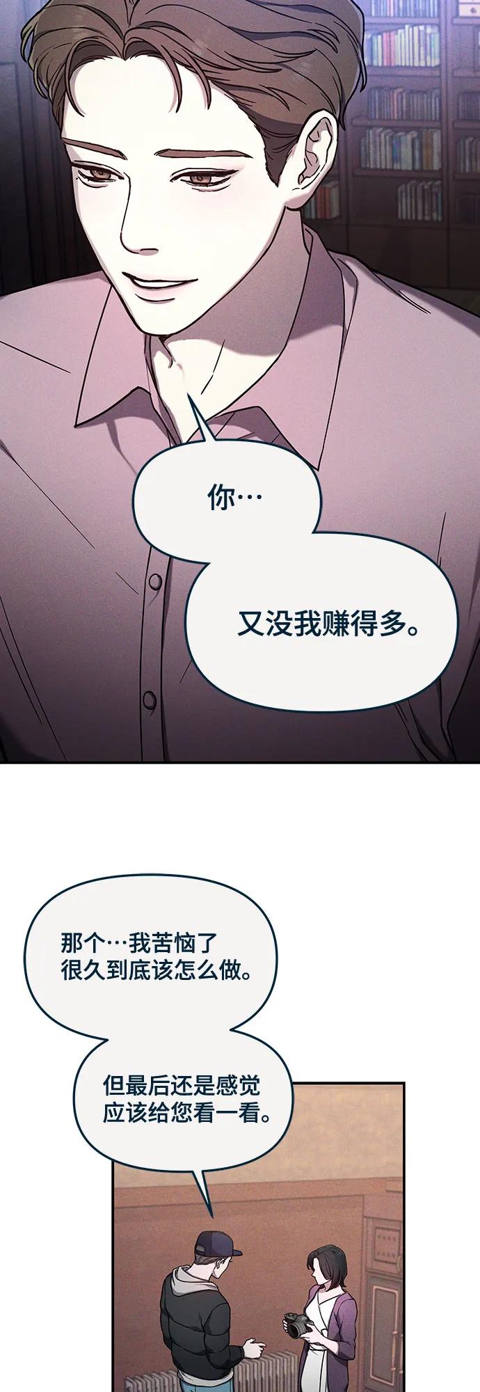 第 151 页