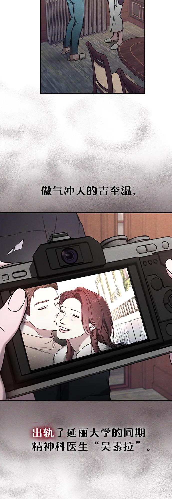 第 152 页