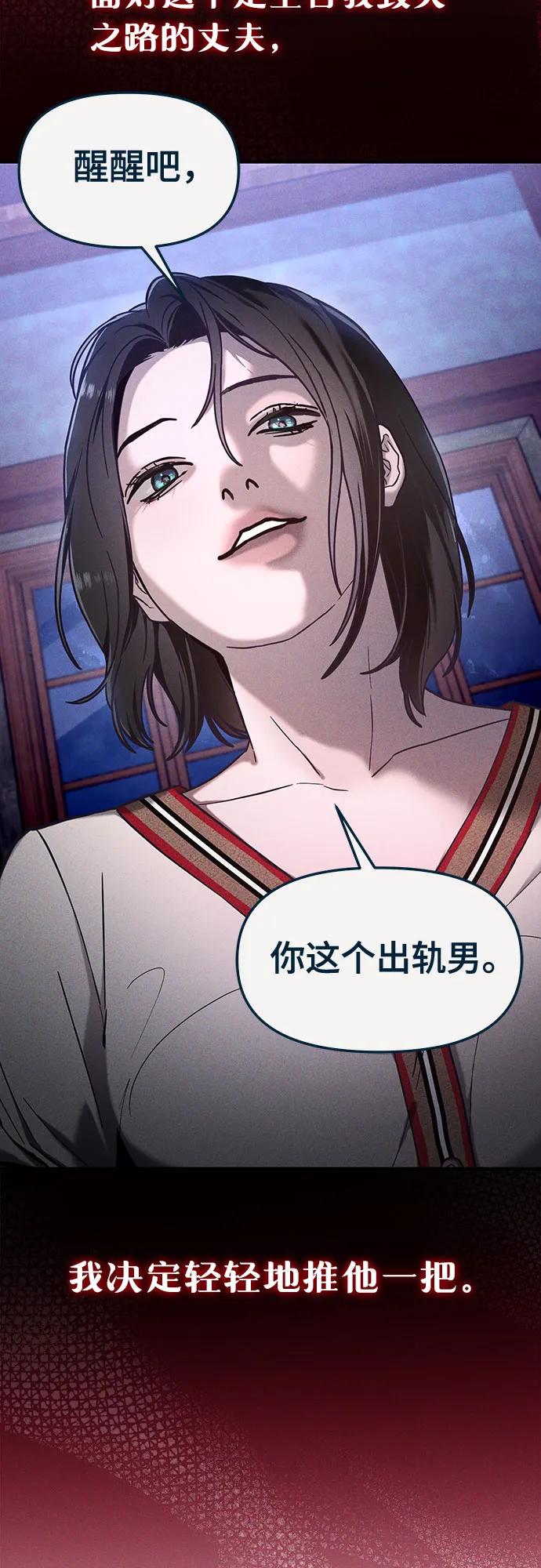 第 155 页