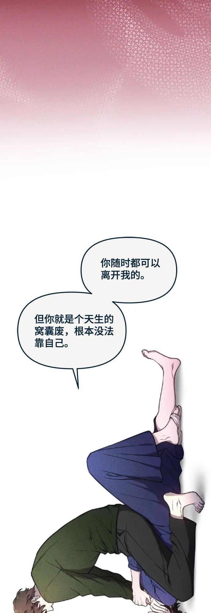 第 156 页