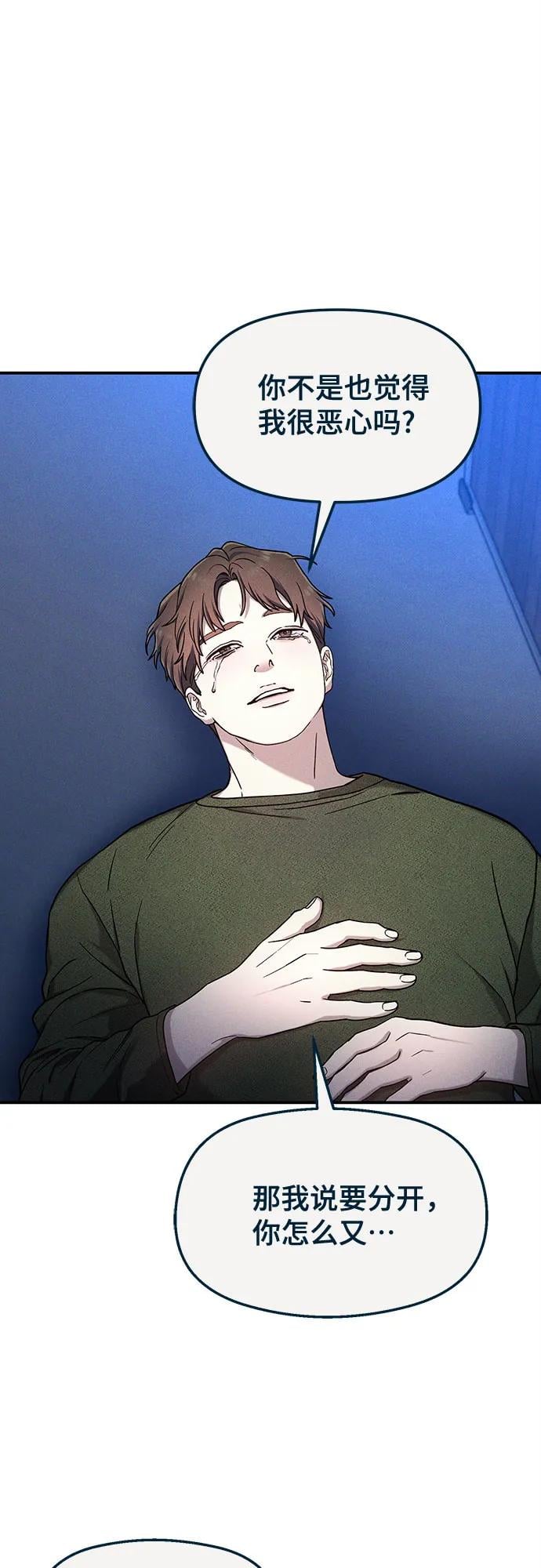 第 158 页
