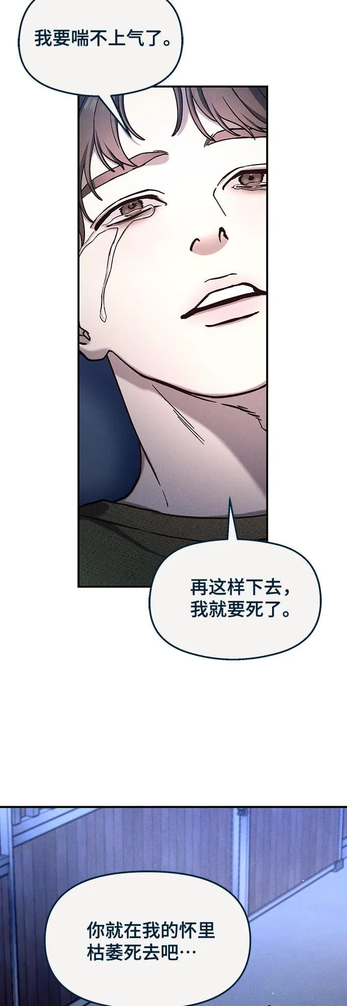 第 159 页