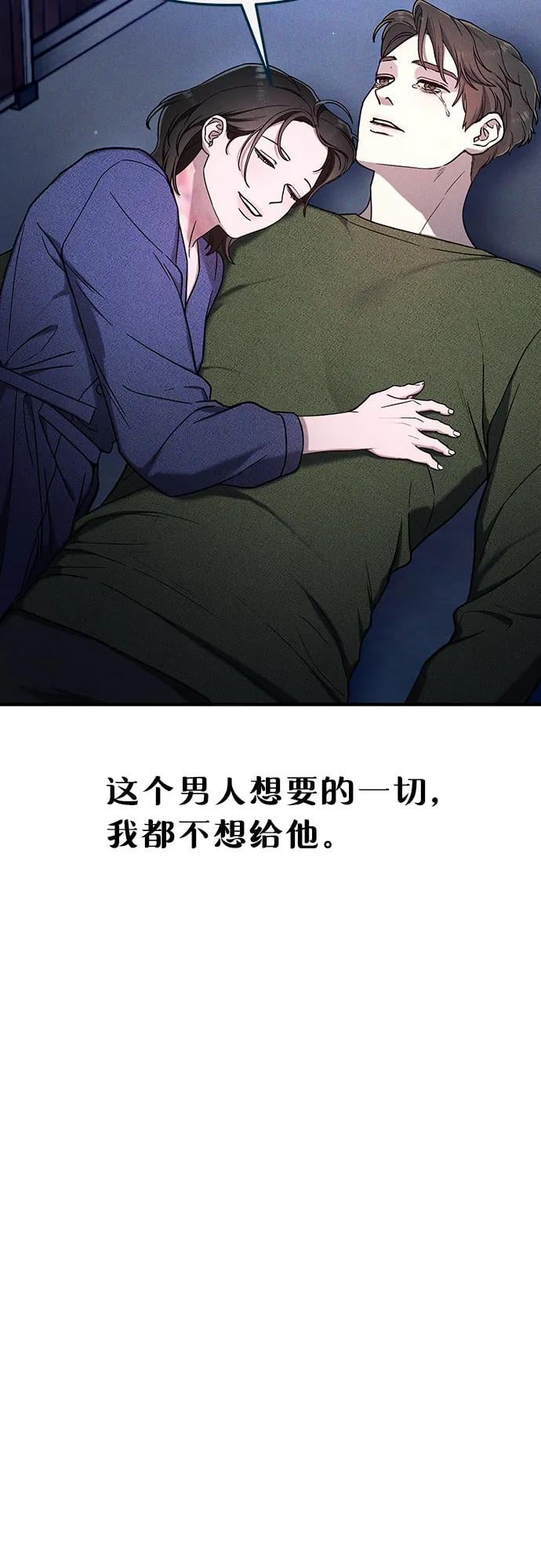 第 160 页