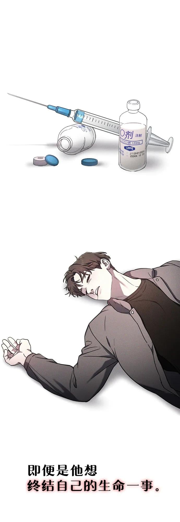 第 161 页