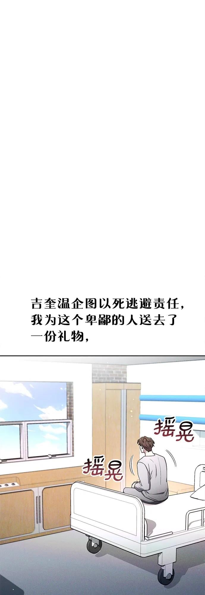 第 162 页