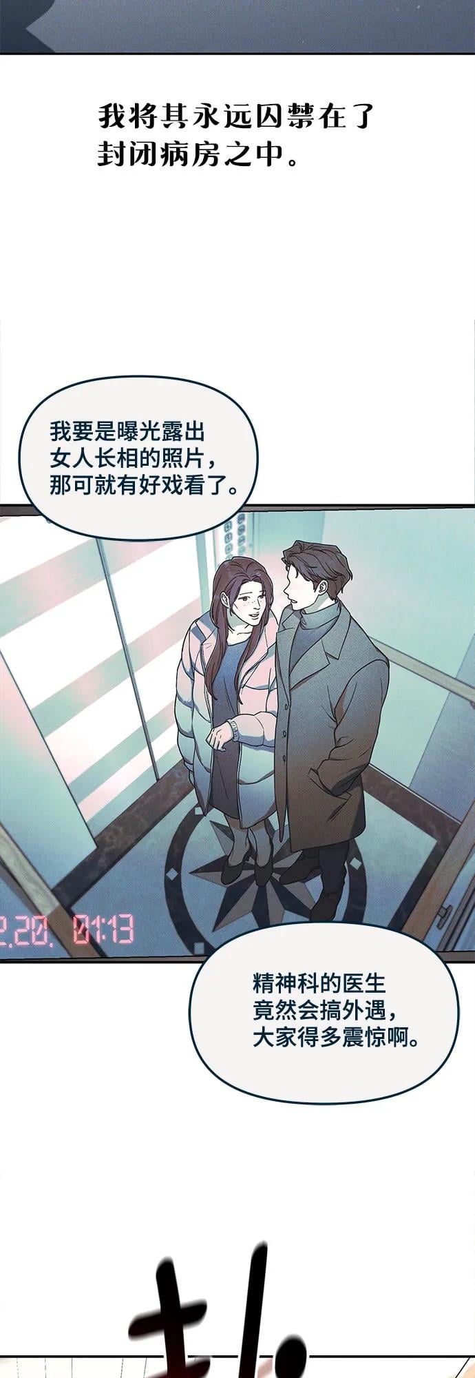 第 163 页
