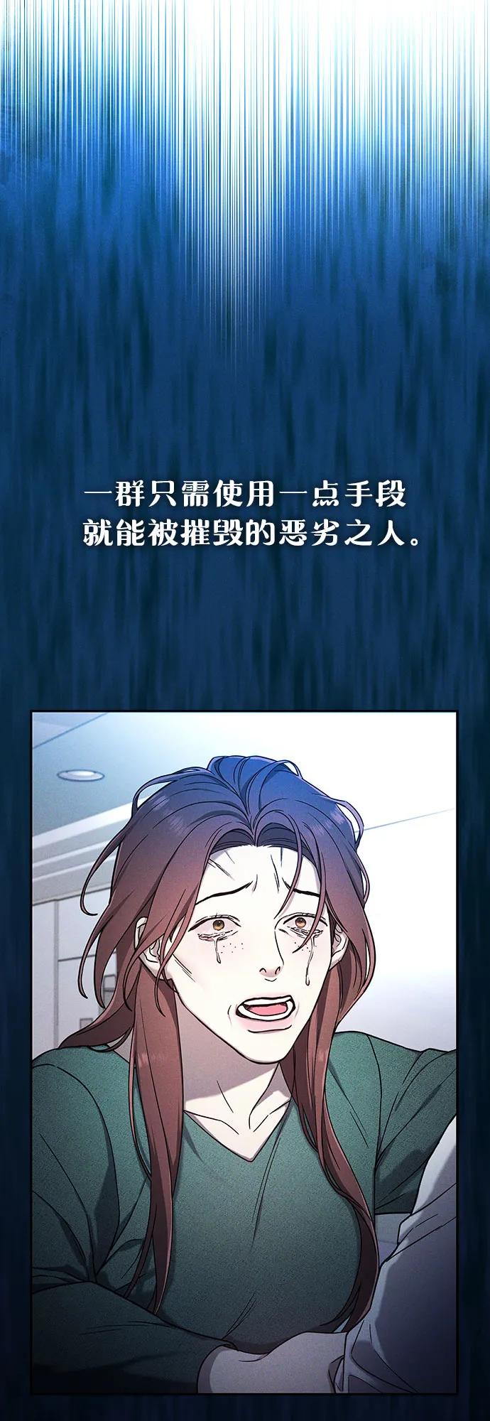 第 165 页