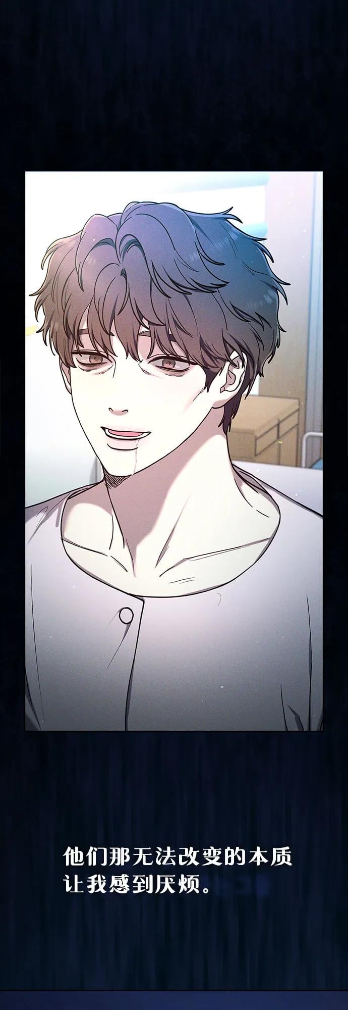 第 166 页