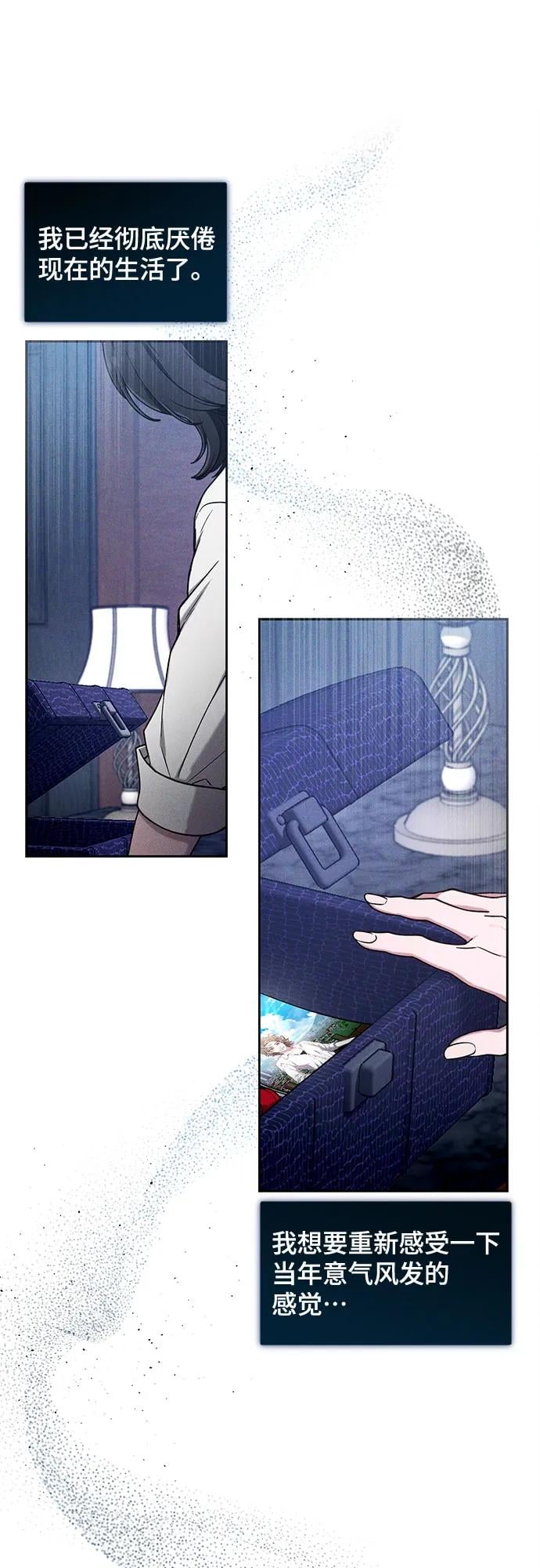 第 170 页
