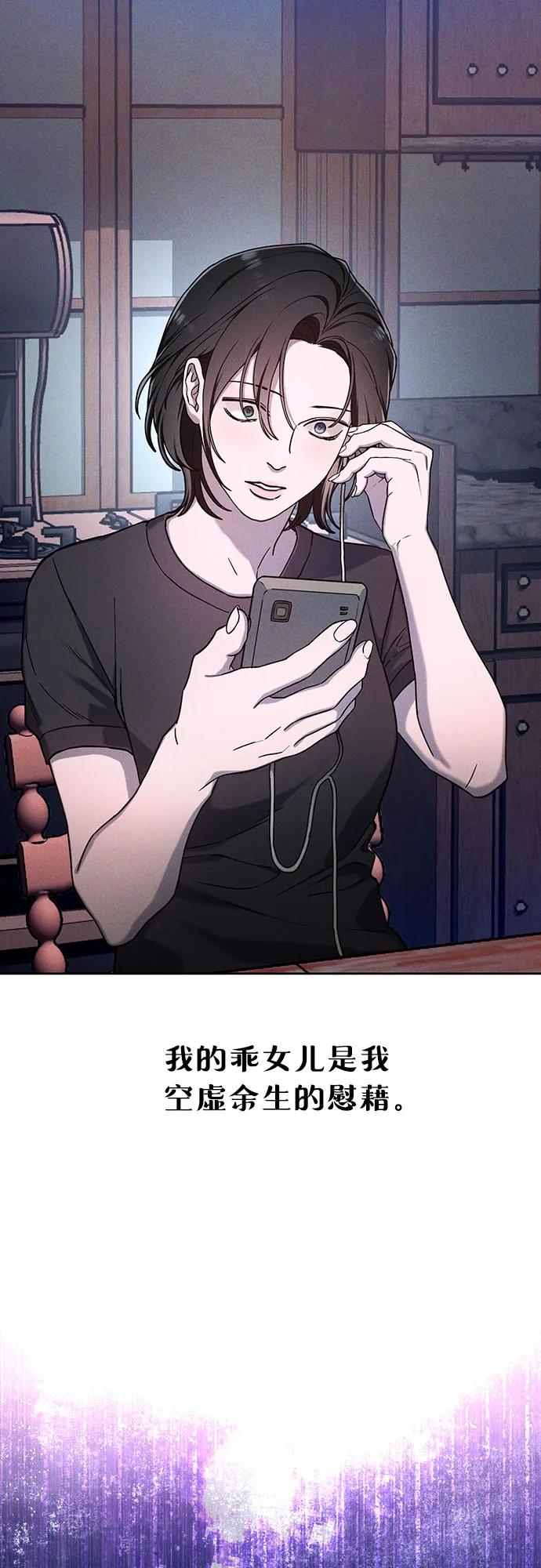第 173 页