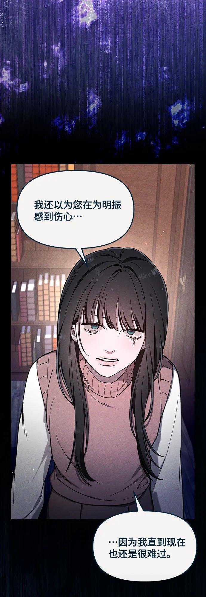 第 174 页