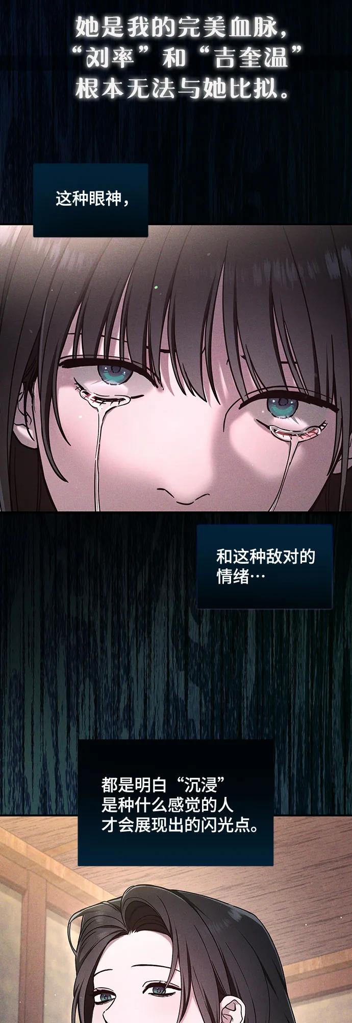 第 175 页