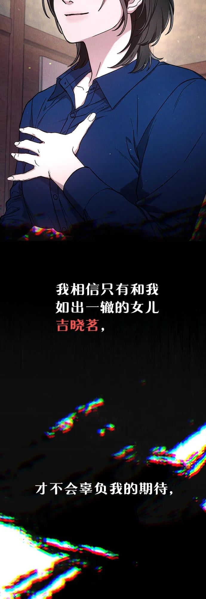 第 176 页