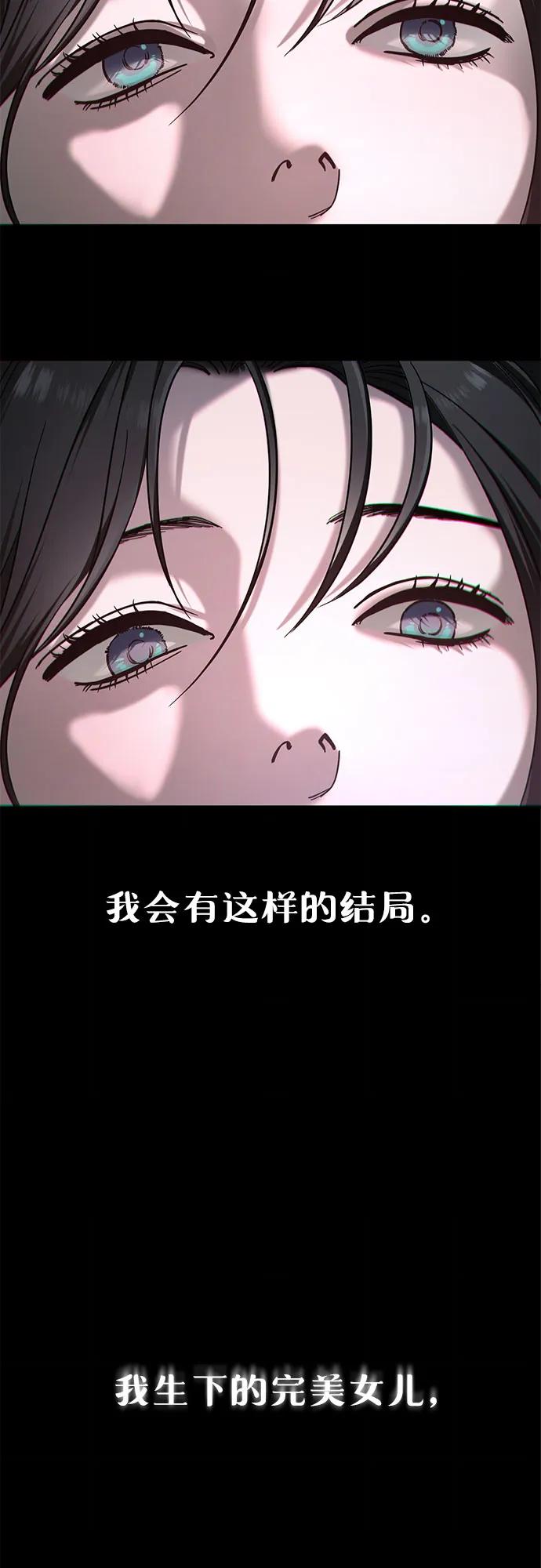 第 179 页