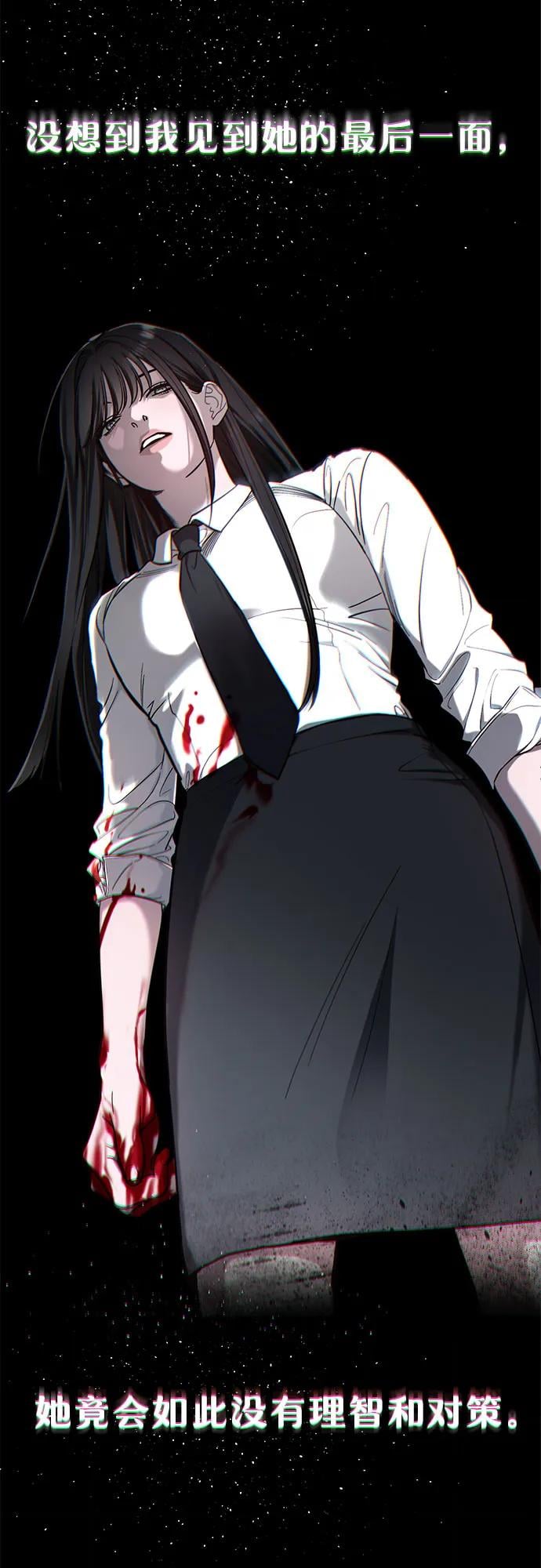 第 181 页