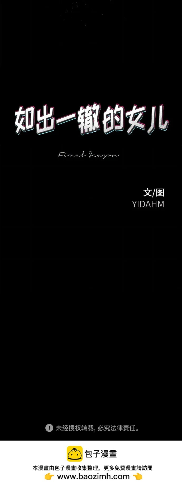 第 182 页