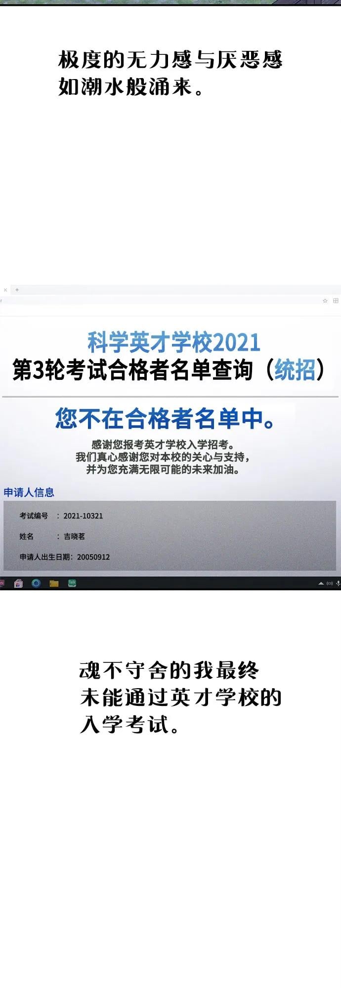 第 45 页