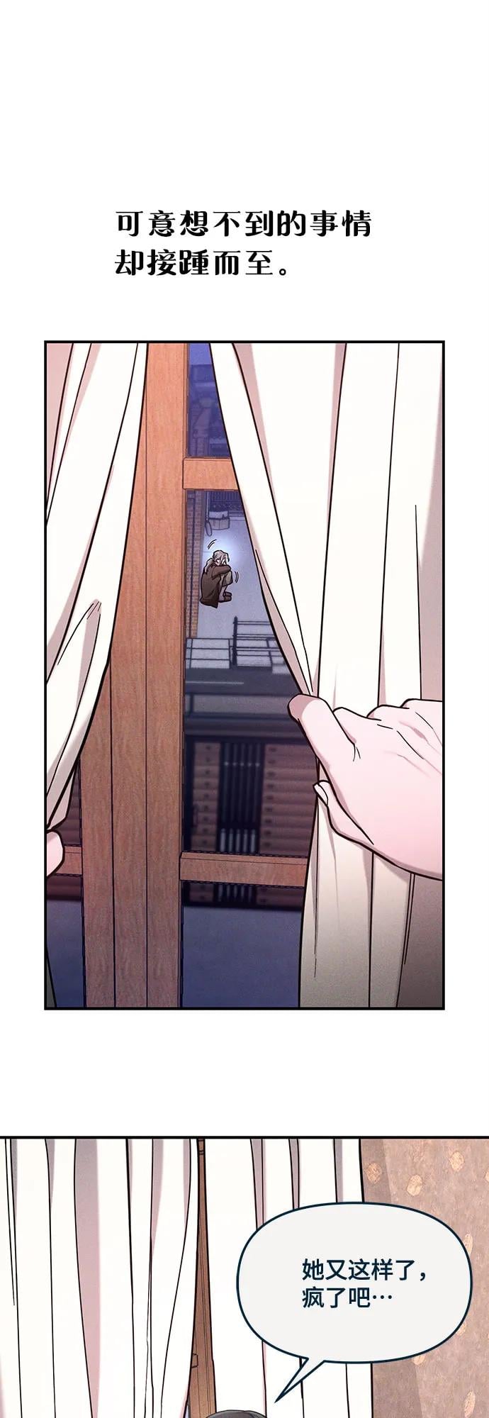 第 62 页