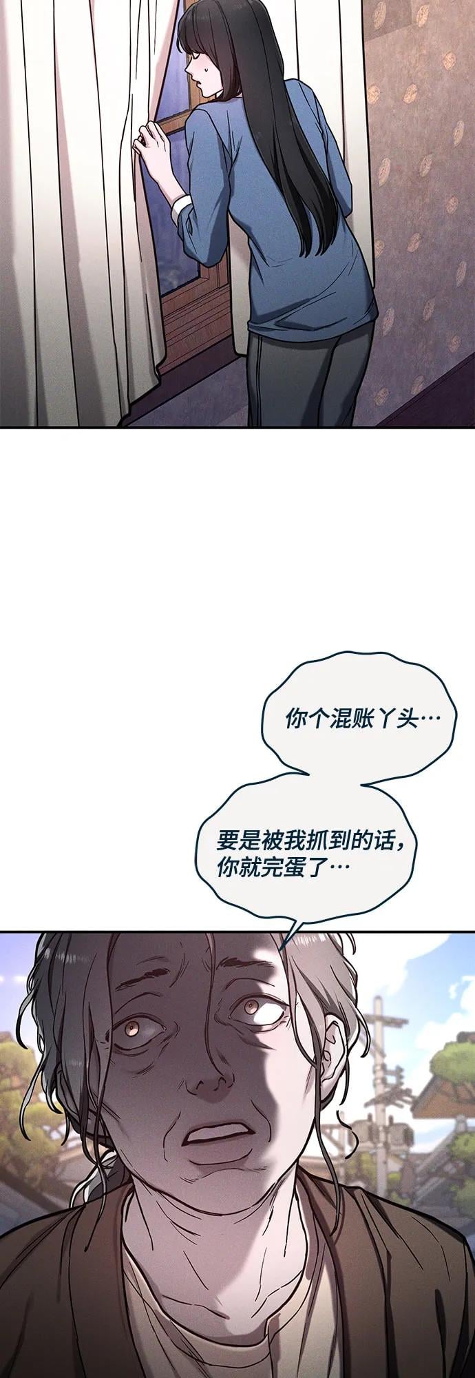 第 63 页