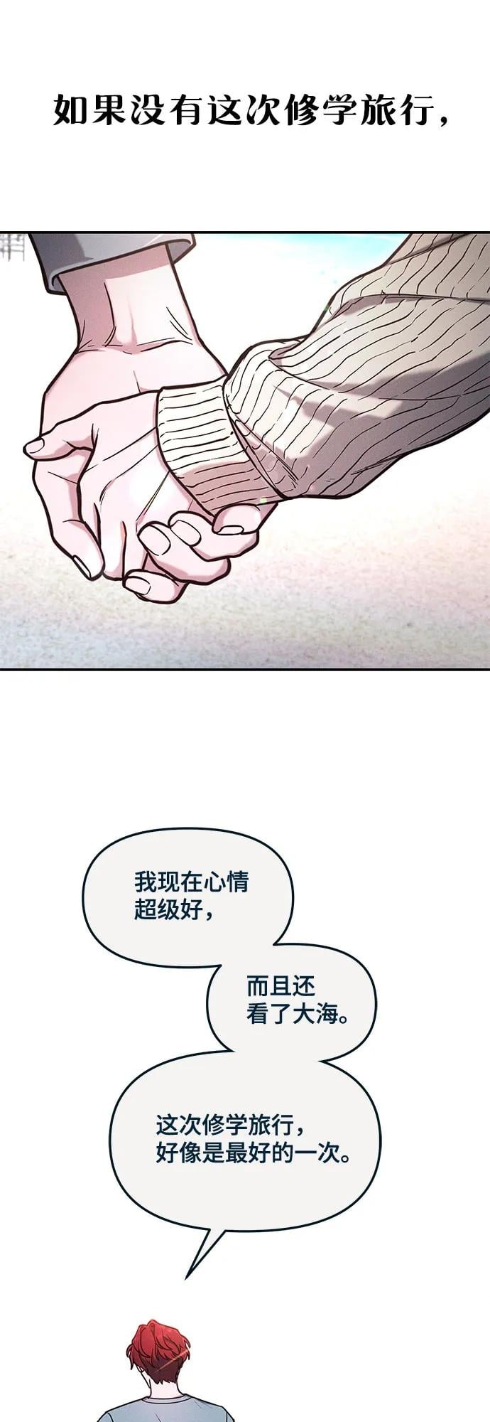 第 89 页