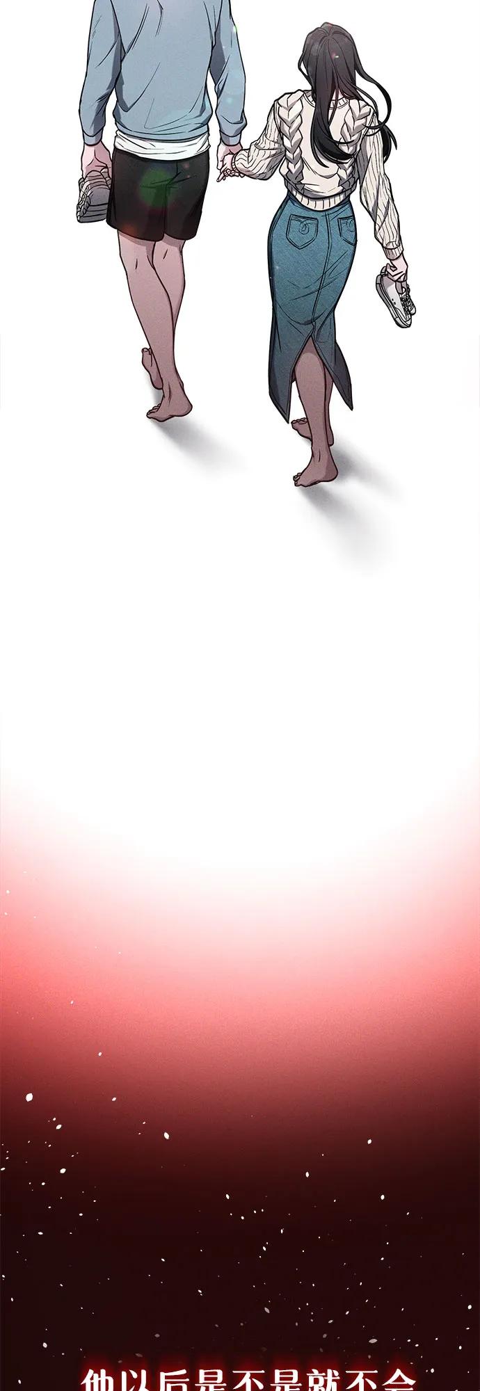 第 90 页