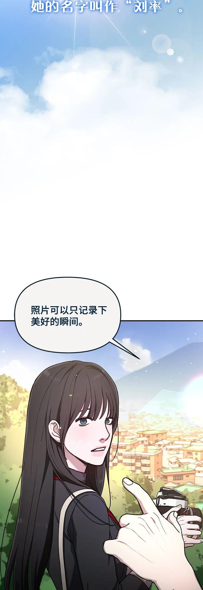 第 96 页