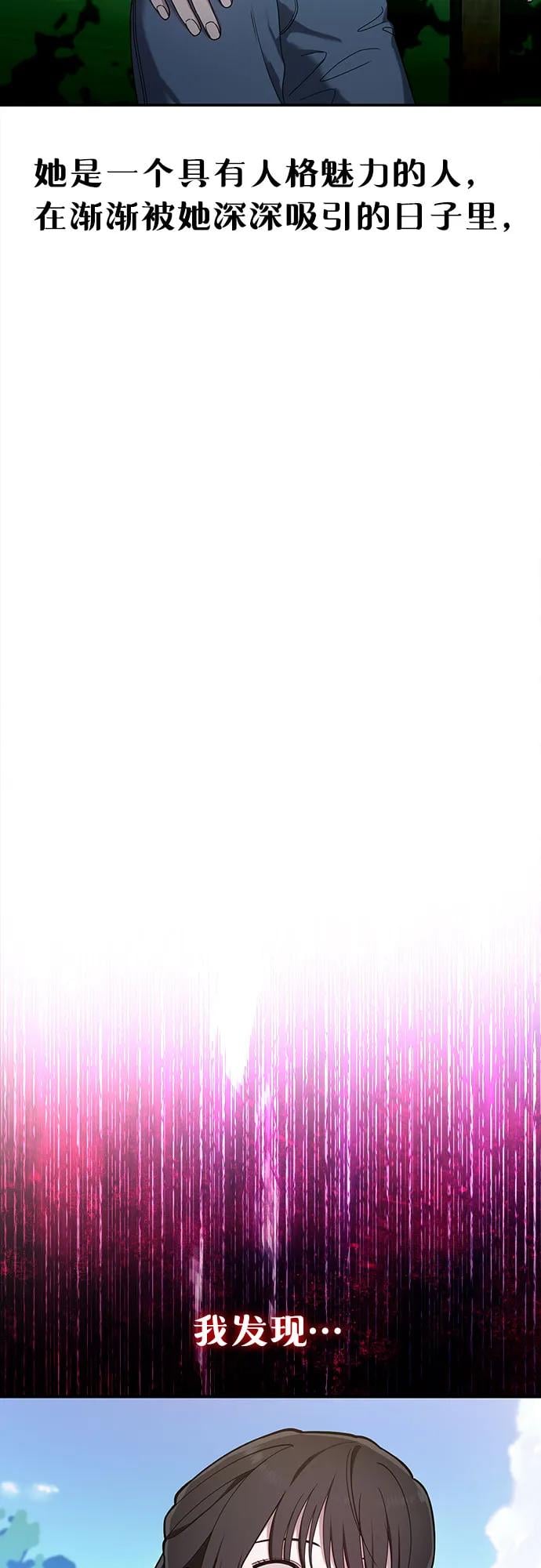 第 98 页