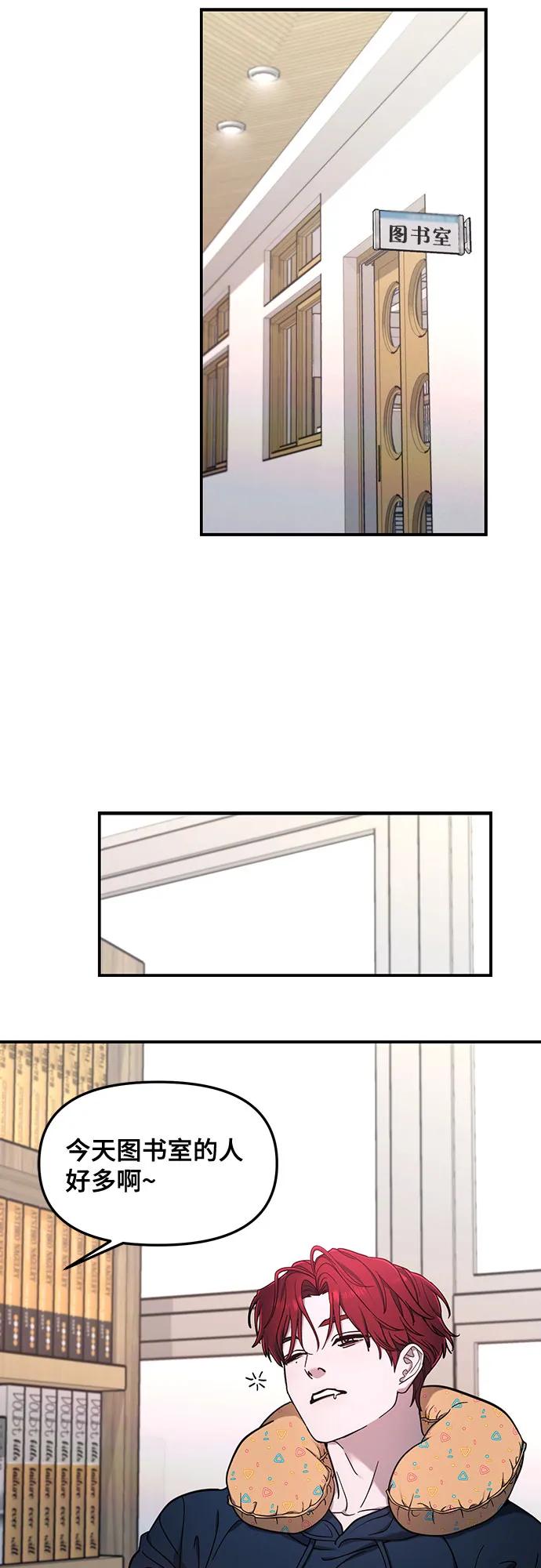 第 53 页
