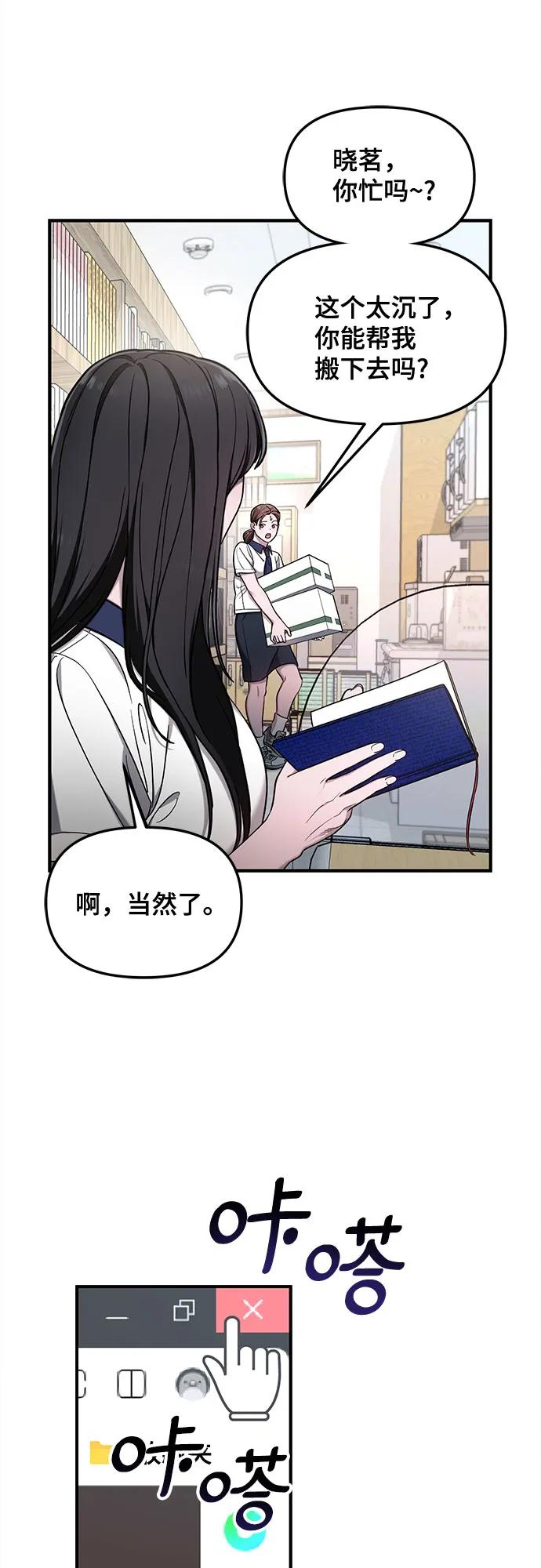 第 48 页