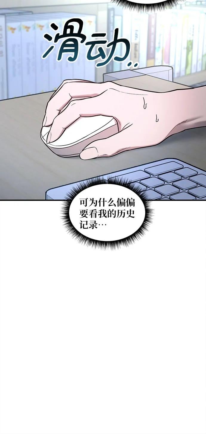 第 53 页