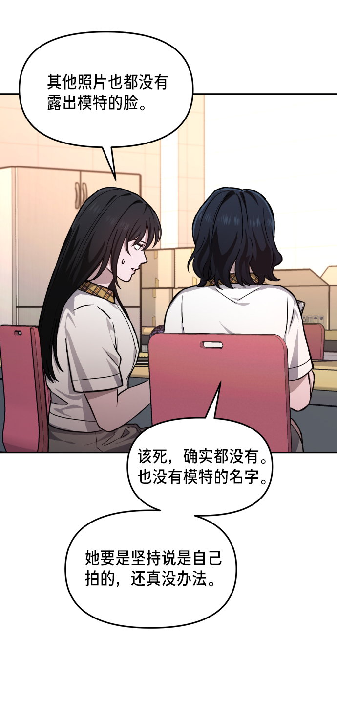 第 62 页